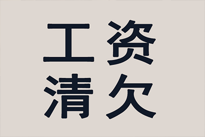 信用卡24期免息还款攻略